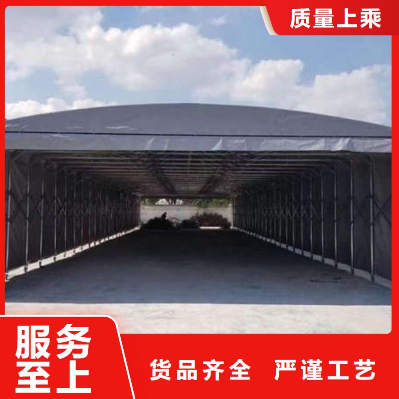 遮阳棚订制