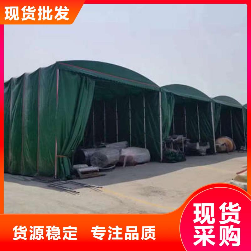 电动推拉篷定制价格