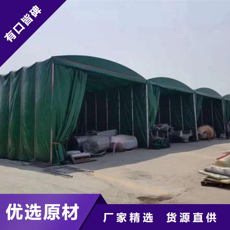 帐篷来图定制