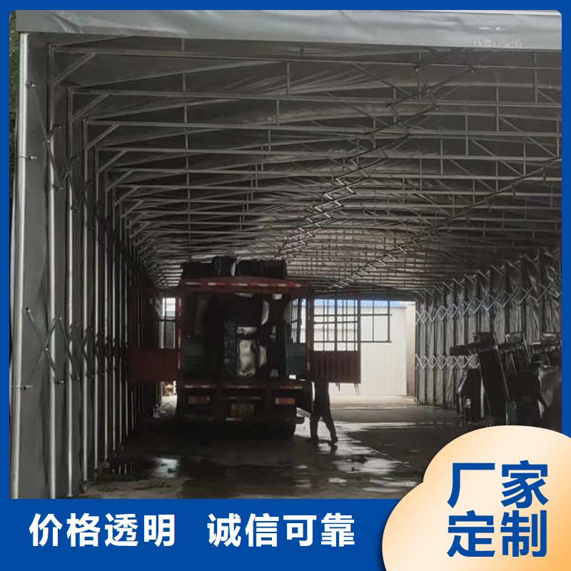电动雨棚诚信厂家