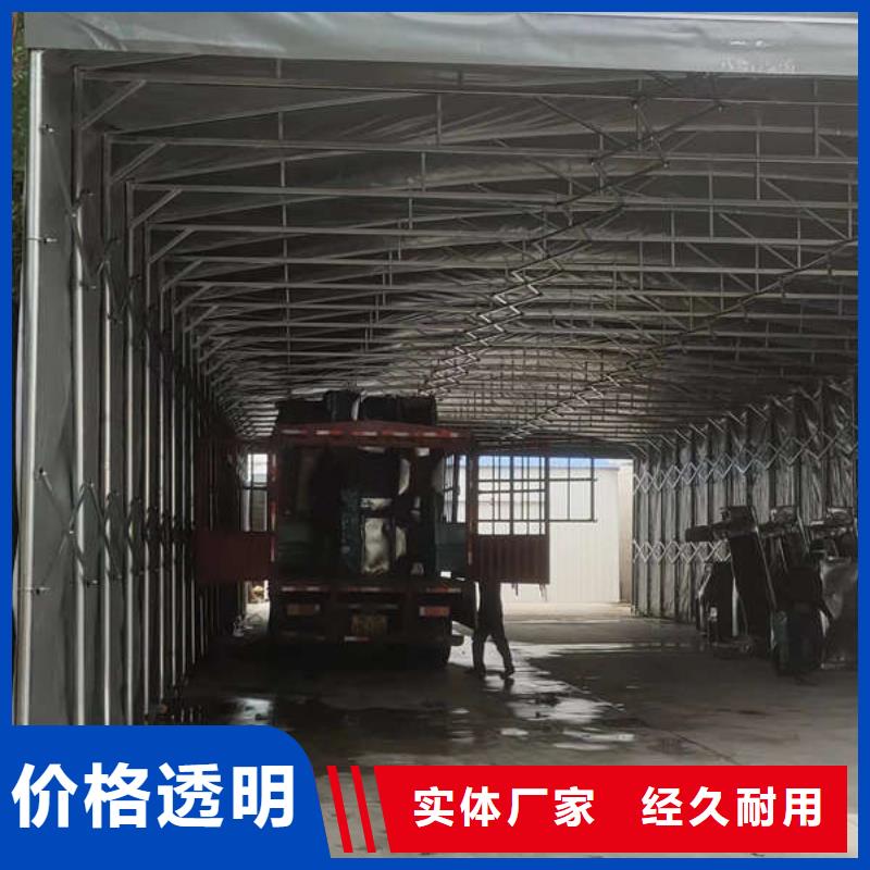 仓储帐篷质量保证