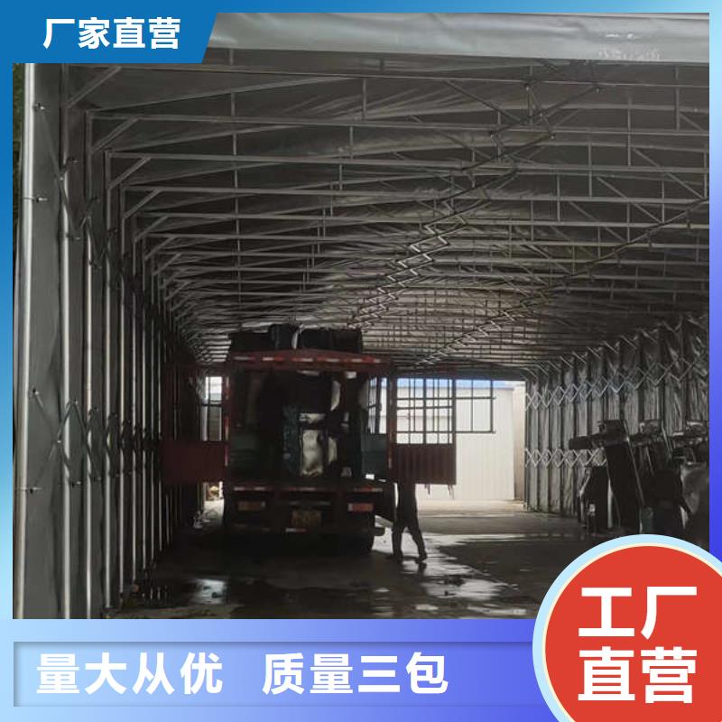 【雨棚【停车棚】值得买】