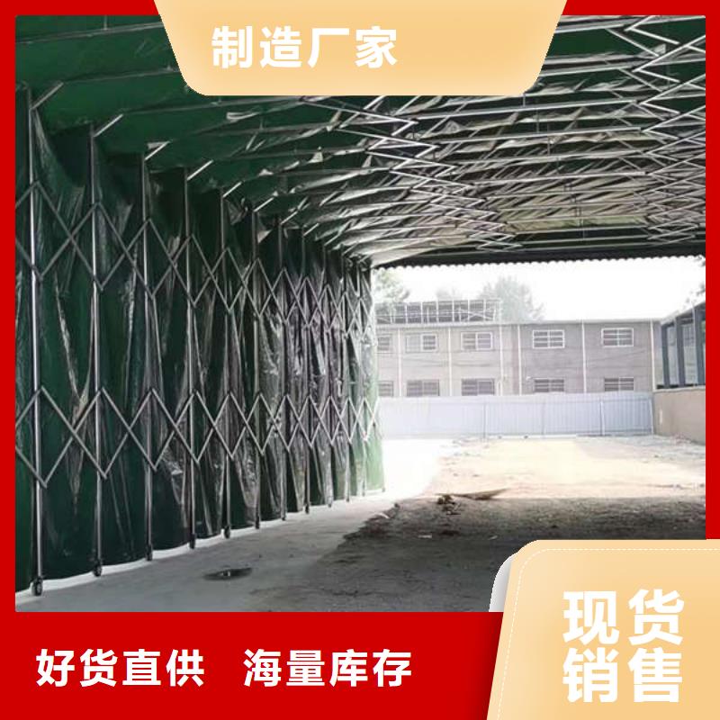 移动雨棚来图定制