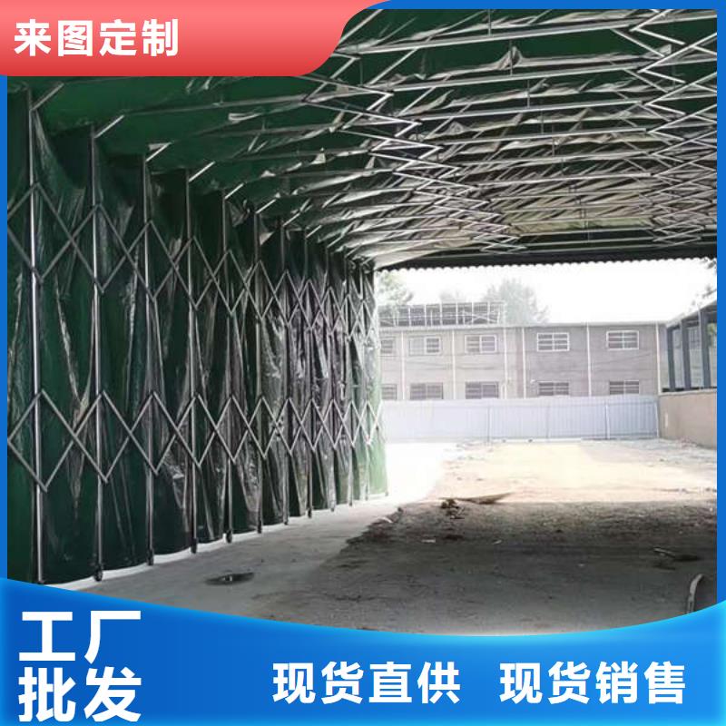 推拉帐篷生产基地