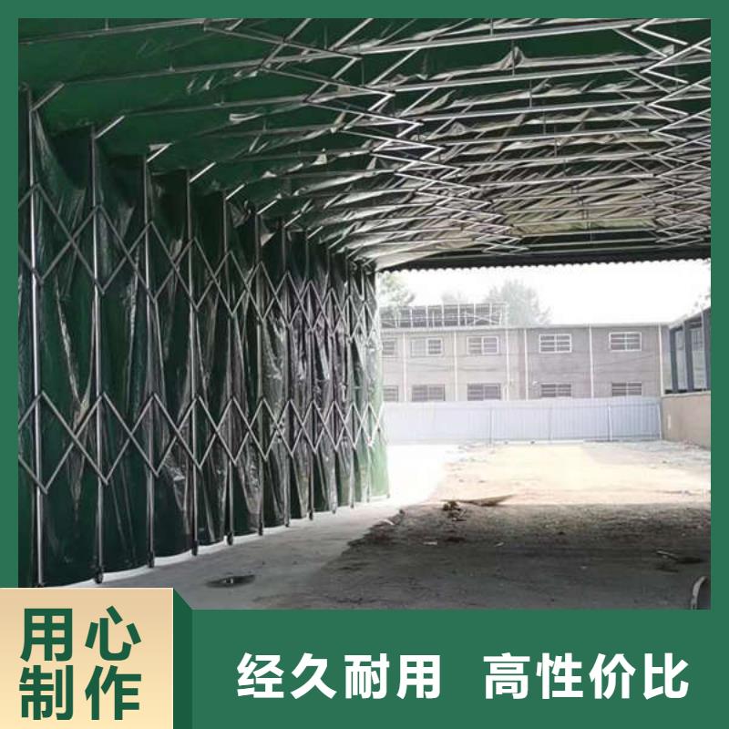推拉篷欢迎电询