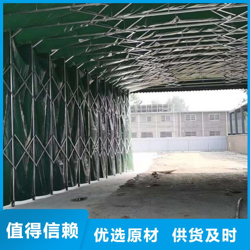 仓储雨棚欢迎咨询