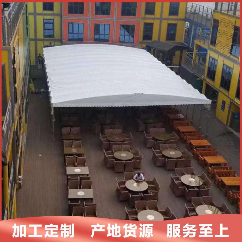 移动雨棚按需定制