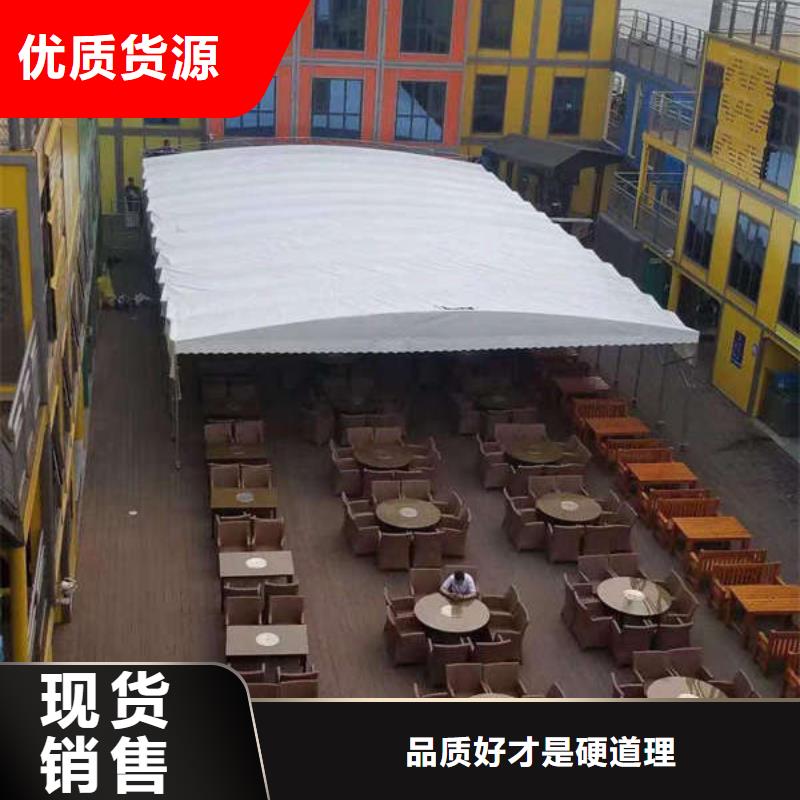 移动雨棚按需定制