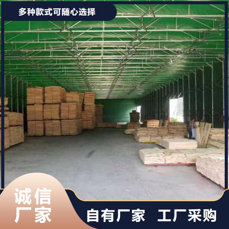 仓储帐篷设计