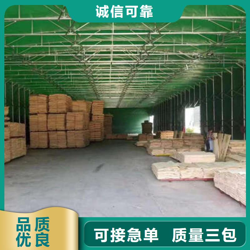 移动雨棚厂家报价