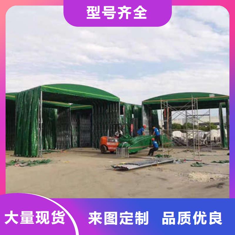 推拉蓬生产厂家