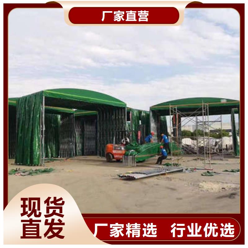 电动伸缩篷设计
