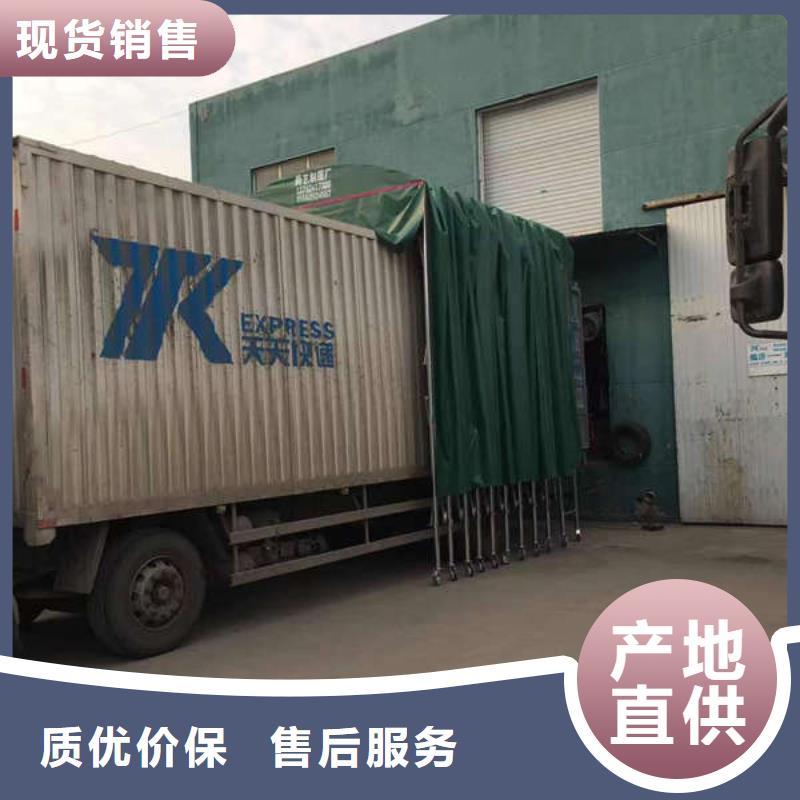 停车棚施工