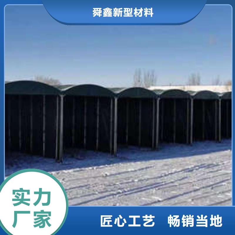 移动雨棚定制价格