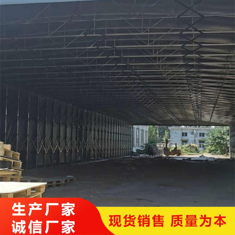 移动帐篷订制