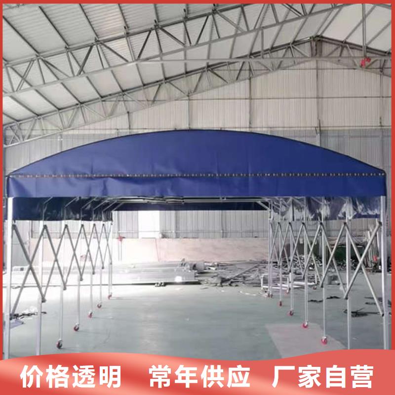 移动雨棚施工