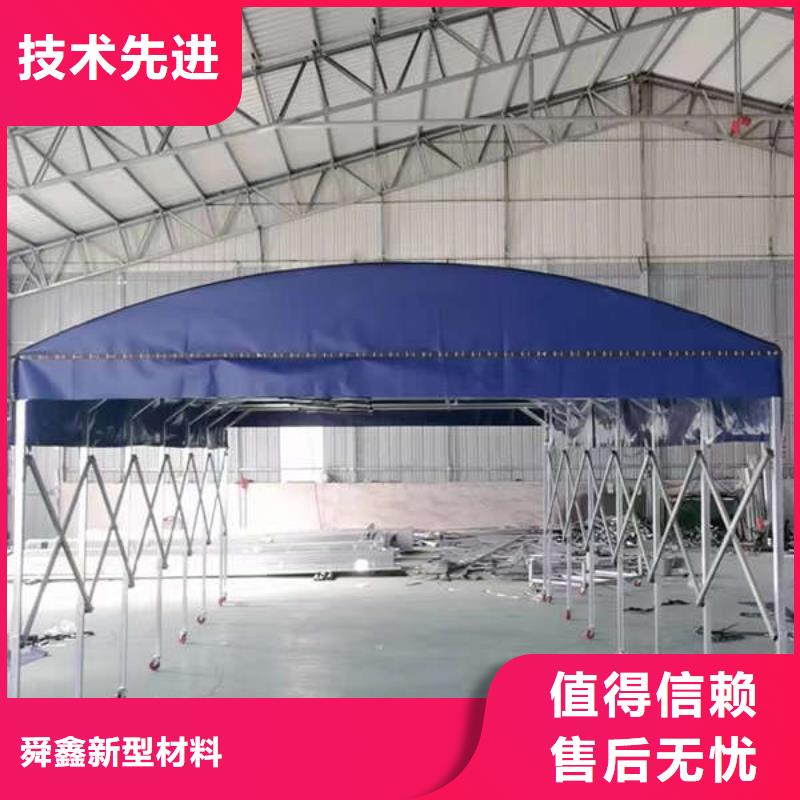 移动雨棚来厂考察