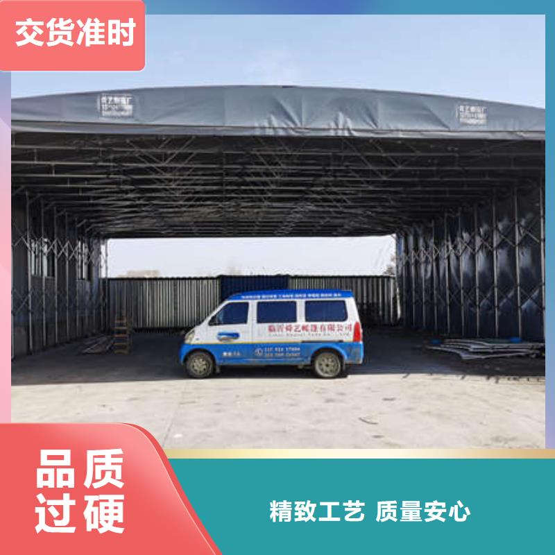 推拉雨棚承接