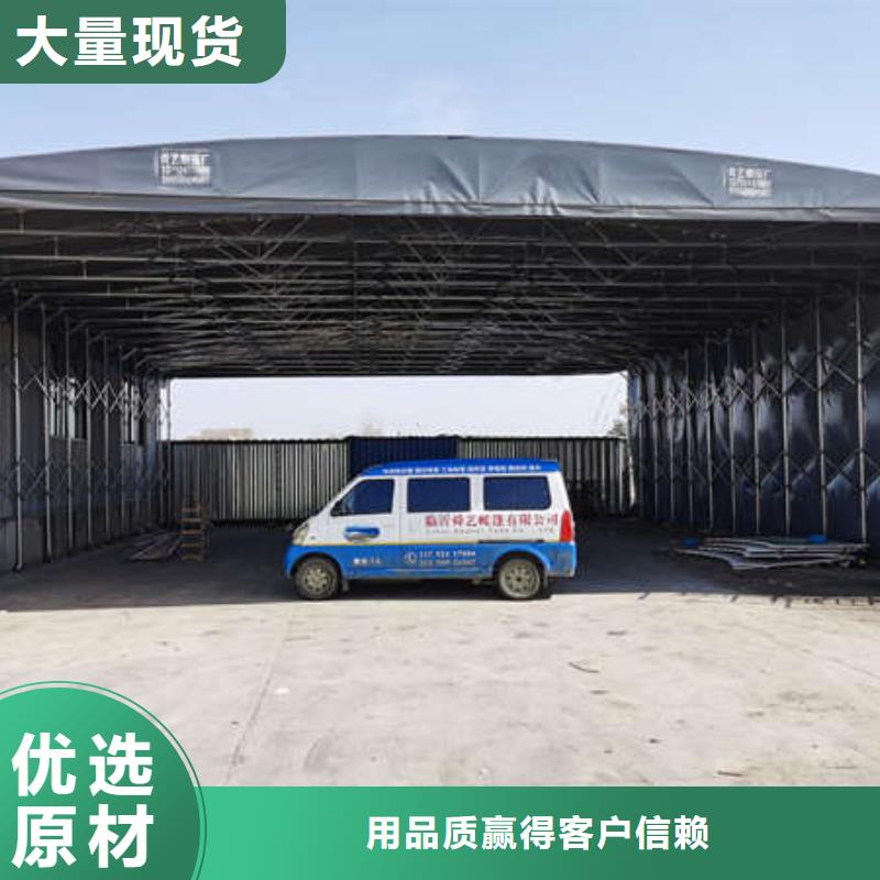 物流大棚定制价格