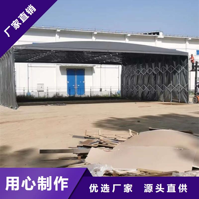 移动帐篷可定制