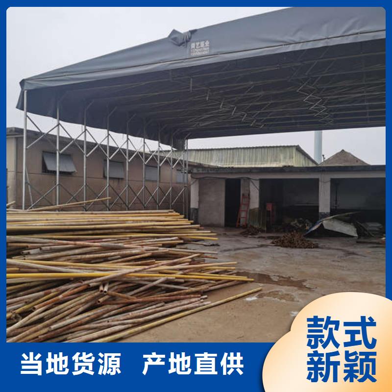欢迎咨询
