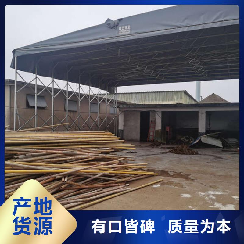 电动伸缩篷厂家