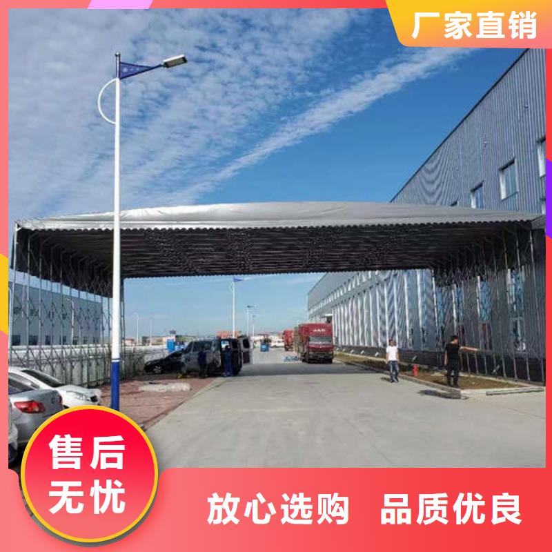 仓储雨棚定制