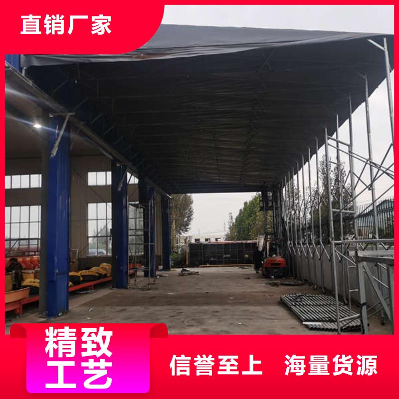 电动推拉篷源头厂家