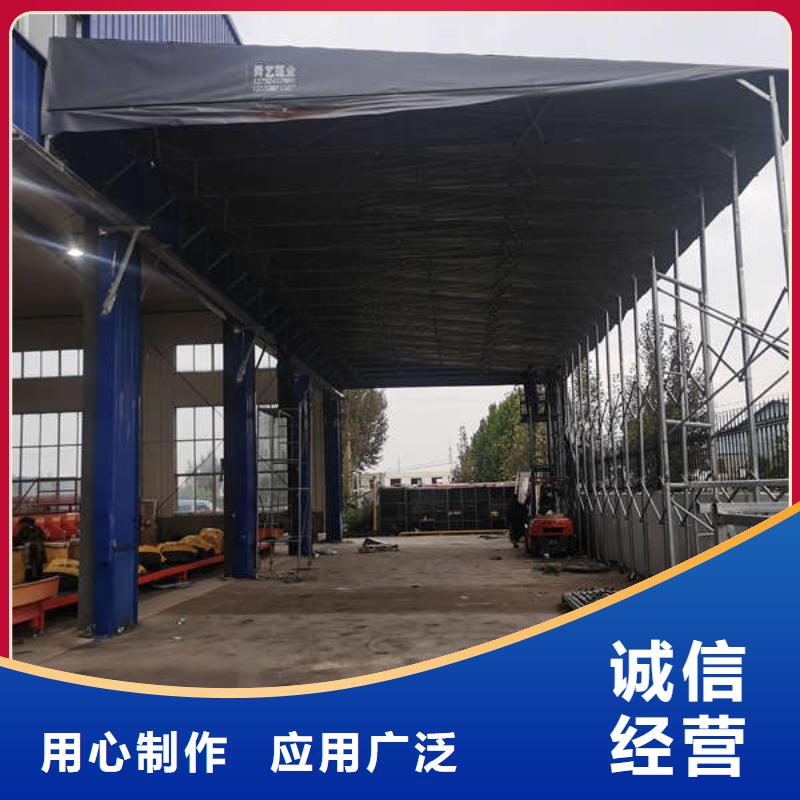 电动推拉篷施工