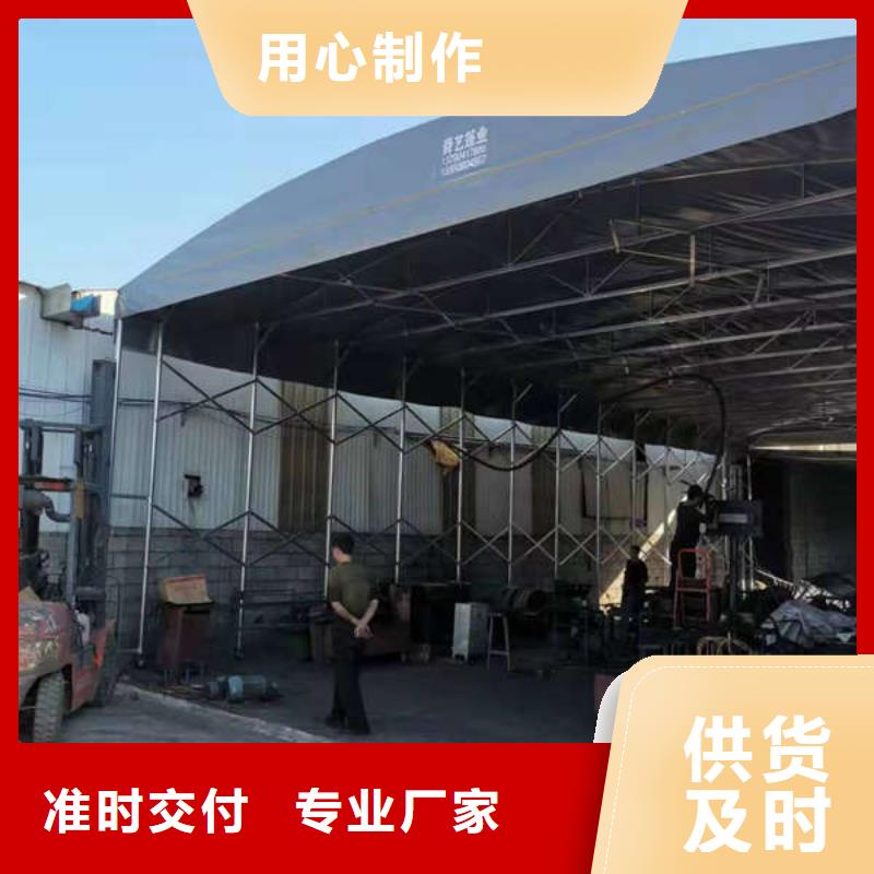 电动伸缩篷安装