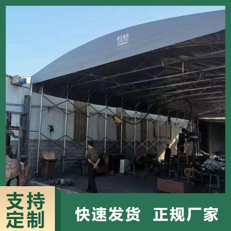 停车棚生产厂家
