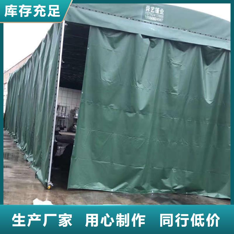 烧烤大排档雨棚免费咨询