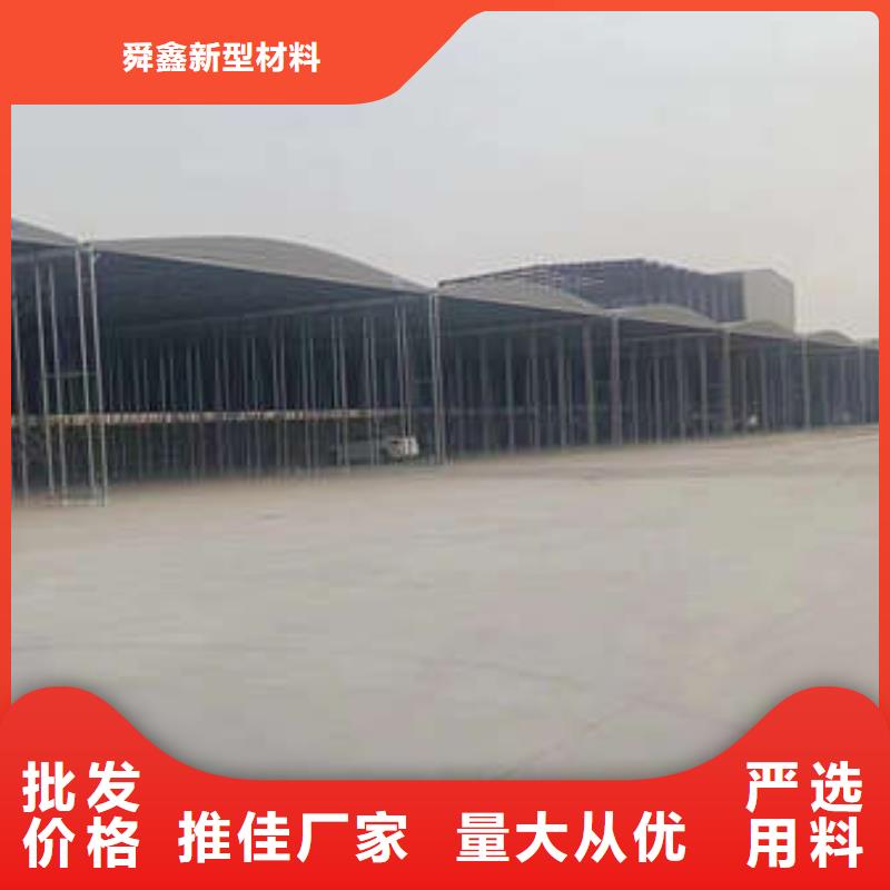 电动伸缩篷询问报价