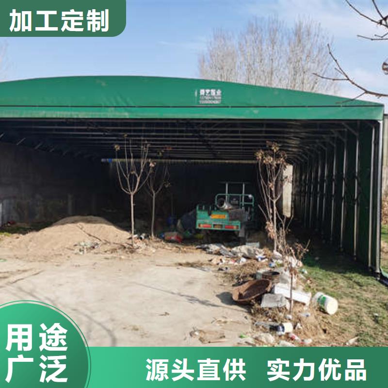 推拉篷生产厂家