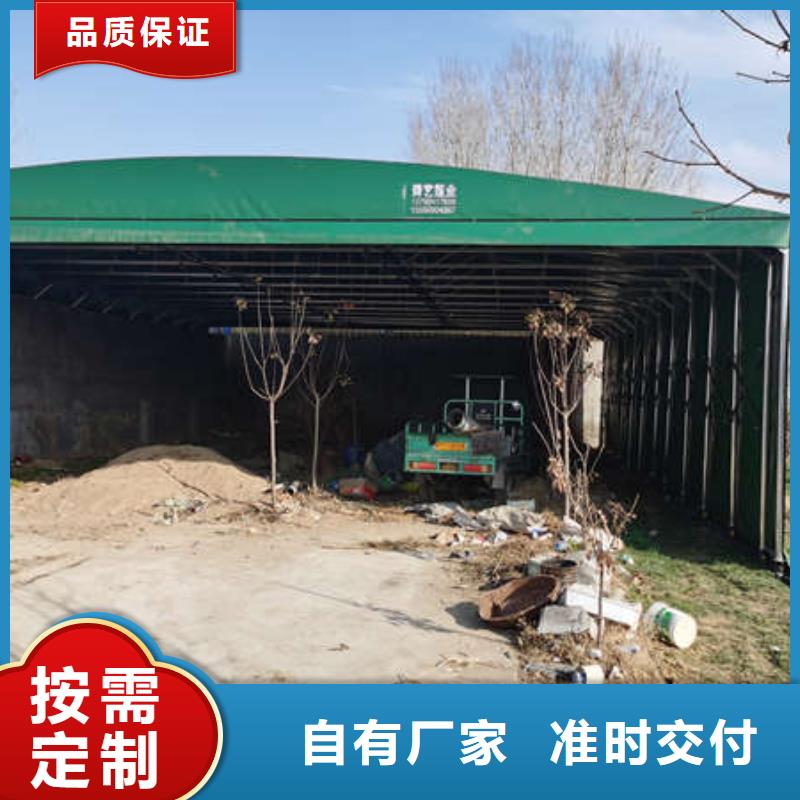 电动伸缩篷欢迎订购