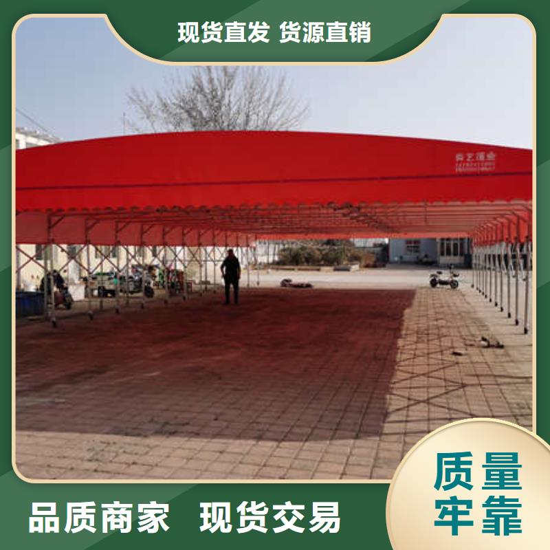 电动推拉篷生产厂家
