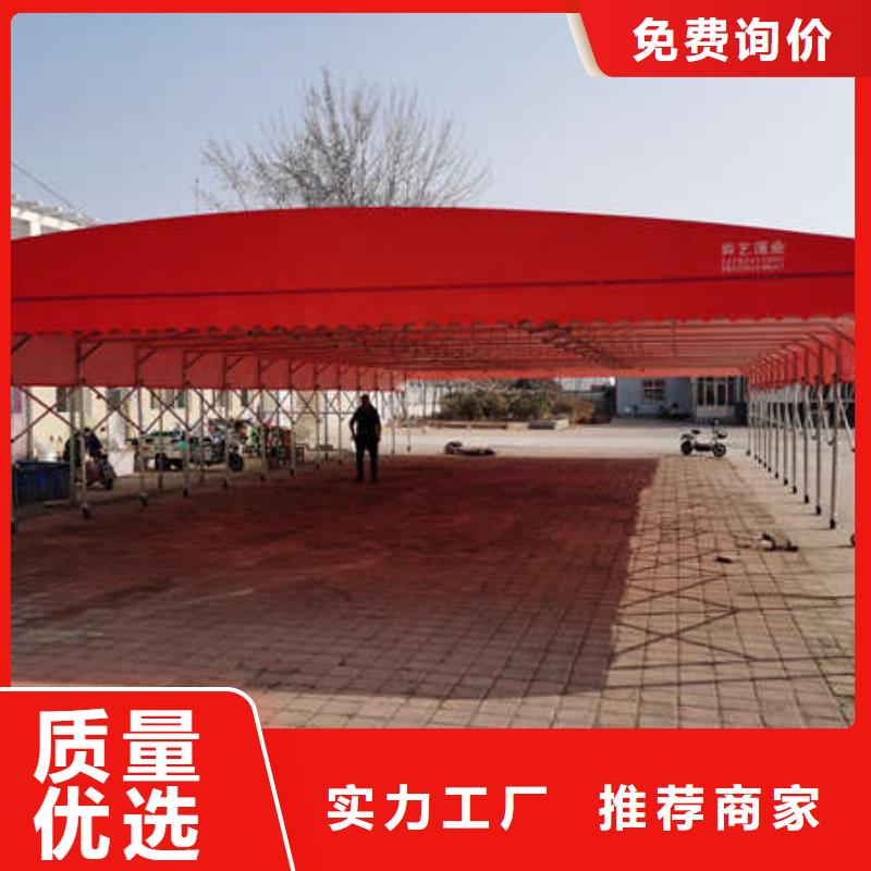 移动帐篷实力厂家