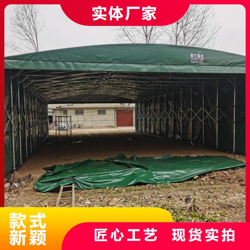 移动帐篷实力厂家