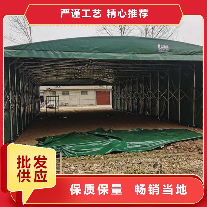 移动雨棚定制价格