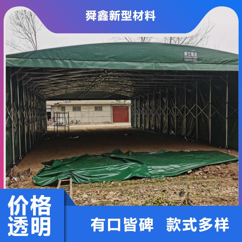电动推拉篷源头厂家