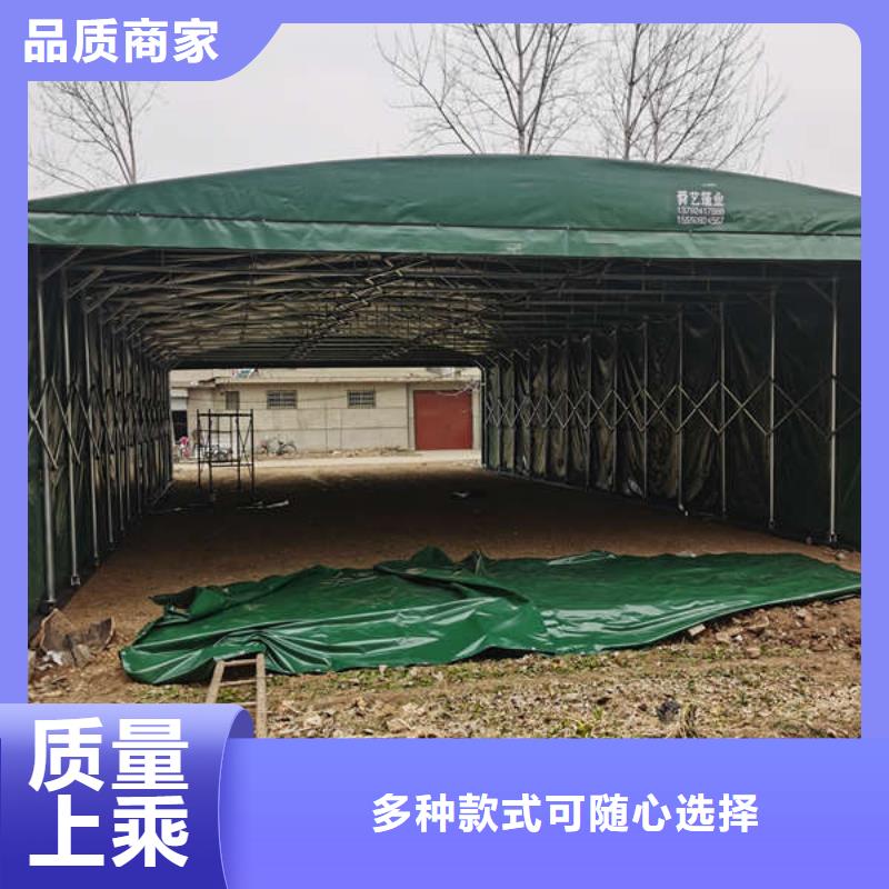 电动推拉篷生产厂家