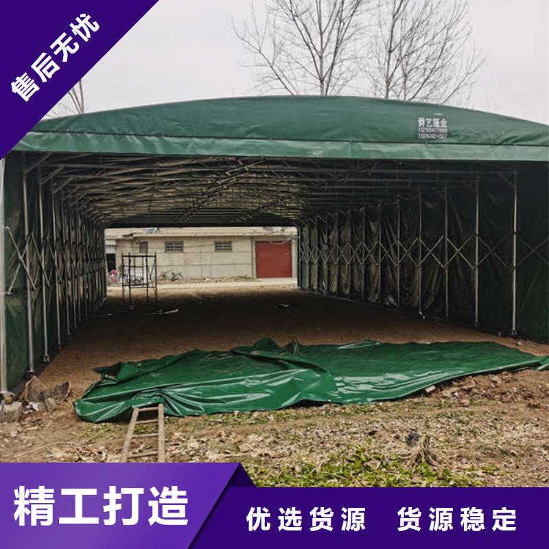 电动帐篷在线报价