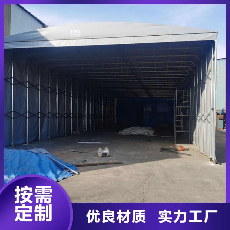 移动雨棚服务为先