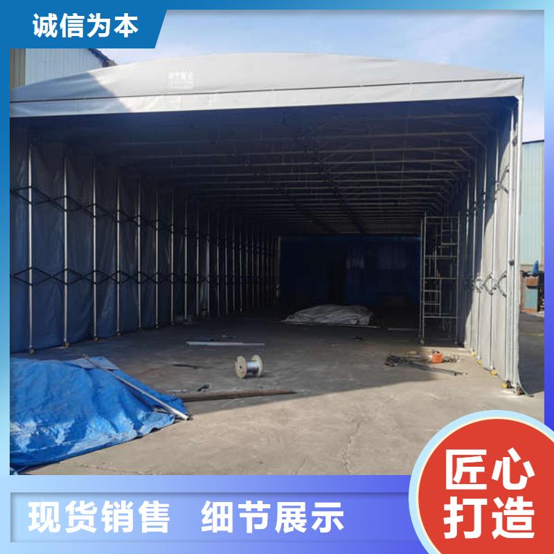 移动帐篷实力厂家