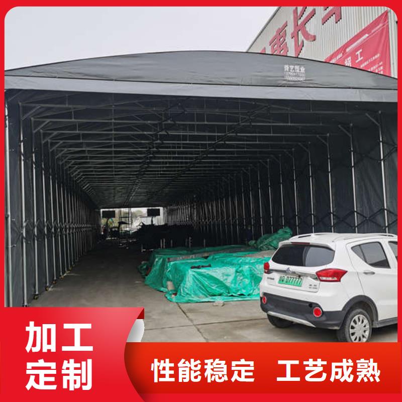 电动伸缩篷安装