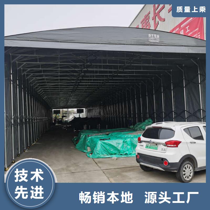 电动推拉篷施工