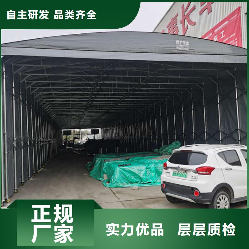 电动雨棚源头厂家