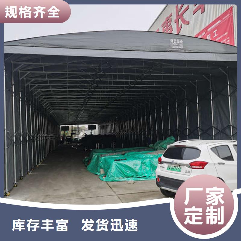 电动推拉篷源头厂家