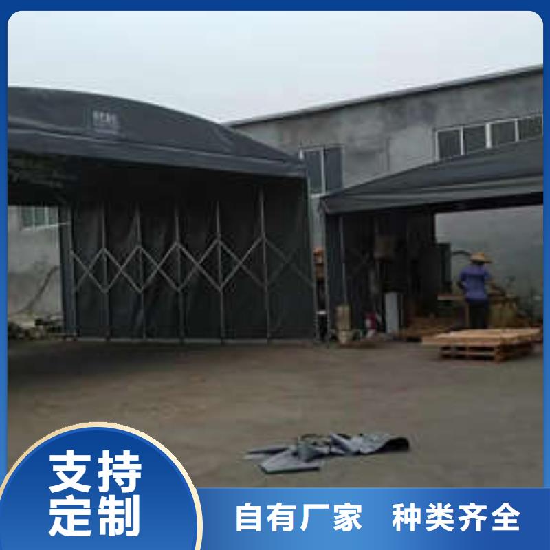 电动推拉篷源头厂家