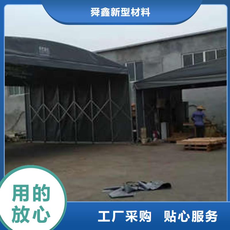 电动推拉篷生产厂家